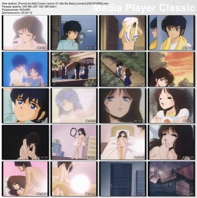 [10,7 GB] Cream Lemon / Cream Lemon (AIC) (1-38 von 38) Ami's Journey / Tabidachi: AMI Shuushou (1 von 1) (AIC) [PTCEN] [1984-1993, Action, Klassiker, Komödie, Drama, 