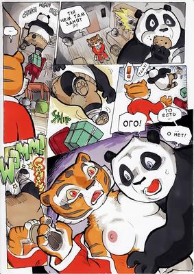 [736,9 MB] [COMIX] KUNG FU Panda / Besser spät als nie / Besser spät als nie (Daigaijin, Metalslayer) [Ptcen] [Yiff, Furry, Yuri, Rape, Bondage, BDSM] [jpg] [rus]