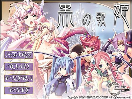 [1.24 GB] KURO NO UTAHIME / Dark Diva (CLOCK Up & N43 Project) [Cen] [2005, VN, Titsjob, Blowjob, Princess, Mystic, Fantasy, Rape, Big Breasts] [jap]