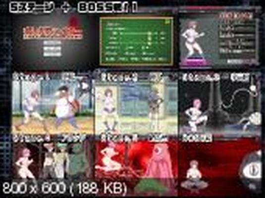 [99,2 Mo] Orgafighter - Ero Flash Action Game (OneOne1) [Cen] [2013, Action, Arcade, Flash, Animation, Gros seins, Machines, Masturbation, Tentacules, Viol] [JAP]