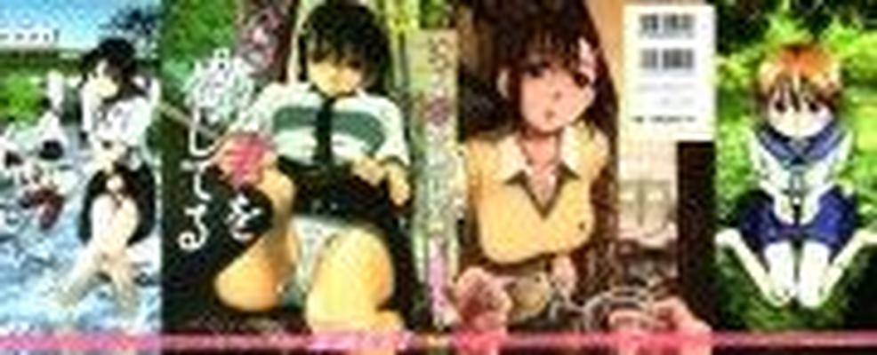 [725,5 MB] Hagure Tanishi / Hasame Tanishi - Coleção de [Ptcen] [Seios Grandes, Boquete, Defloração, Incesto, Seios Pequenos / DFC, Titsjob / Pazuri, Óculos / Meganekko, Maiô, Bronzeada, Tanlines, Empregada, Colegial, Professora] 