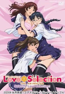 [549.1 MB] Love Selection: The Animation / Love Selection (PinkPineApple / Flavors Soft / Core Magazine) (EP. 1-2 de 2) [CEN] [2008 Escuela, Sexo oral, Pechos grandes, Grupo, Camareras, DVDRip] [ 