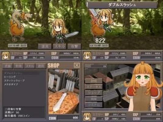 [579.9 MB] Emilie, Warrior Princess / Emily, Princess Warrior (Nekoken) [Cen] [2013, JRPG, 3DCG, Animation, Flash, Fellation, Viol, Monstres, Tentacules] [jap]