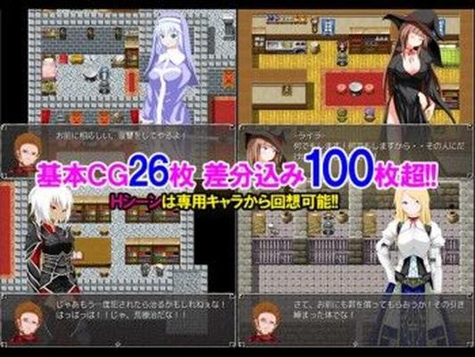 [513.1 MB] Kingdom of Sexual Slave / Kingdom of Sex Slave (Potato People, Poteto Hito) [Cen] [2013, JRPG, RAPE] [JAP]