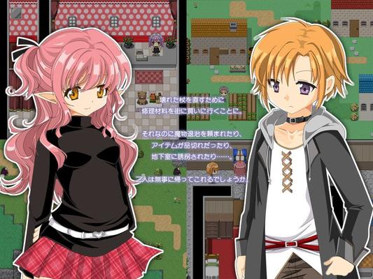 [72,5 MB] Magicant [1.3] (Sugar Star) [Cen] [2013, JRPG, Animación, Femdom, Fantasía, Tentáculos, Violación] [JAP]