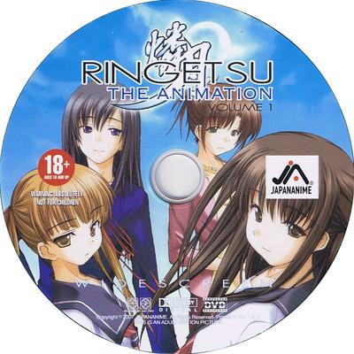 [657,9 МБ] Ringetsu The Animation / последний месяц беременности (Higuchi Yoshitaka, Milky) (EP. 1-3 из 3) [Uncen] [2006 Romance, Mystic, Oral Sex, Virgins, Straight, Masturbation, DVDRip] [яп/ 