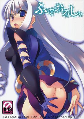 [624.4 MB] Takei Ooki / Ties / Tak OKI - Colección Manga [PTCEN] [Colegiala, Mamada, Harem] [ENG, JAP]