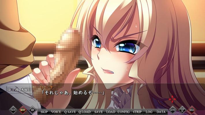 [3.34 GB] Mesu Kyoushi 3 ~ INETSU NO GAKUSHA ~ / Profesor de clase 3 (Obispo) [Cen] [2013, Harem, Embarazada, Desfloración] [jap]