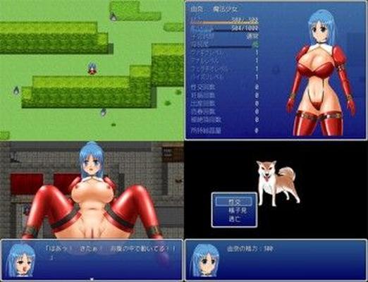 [183.4 MB] This Is The Magical Girl?! [1.06] (Tayuntayun DOU) [CEN] [2012, JRPG, Anal, Rape, Big Tits / Big Breasts, Pregnant] [jap]