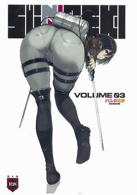 [746.6 MB] [Art] Shingeki No Kyojin Pack 01 / Invasion of Giants [PTCEN] [anal sex, BDSM, Big Tits, Big Breasts, Group Sex, Oral Sex, Titsjob, X-ray, Yuri, Straight, Rape, InCest, Harem, Guro, Monster] [JPG, PNG, GIF]