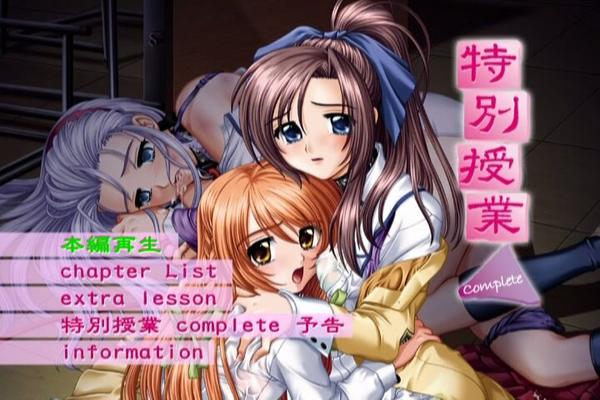 [3.66 GB] Tokubetsu Jugyou 1 & 2 / Private Sessions 1 & 2 / Private Lessons 1 & 2 (Yanase Hiroyuki, Itoga Shintarou / Vanilla) (Ep. 1-2 of 2 / Ep. 1-2 of 2) [Cen] [2001, BDSM , Blowjob, Female Students, Rape, Toys, Virgins, DVD5] [JAP]