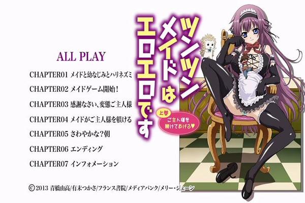 [2.48 GB] TSUN TSUN MAID WA ERO ERO DESU / My Maid - Coonerseksi (Ep. 1-2 de 2) [CEN] [2013, Tetas Grandes, Sirvientas, Heterosexual, Vírgenes, X -Ray, 2xDVD5] [JAP]