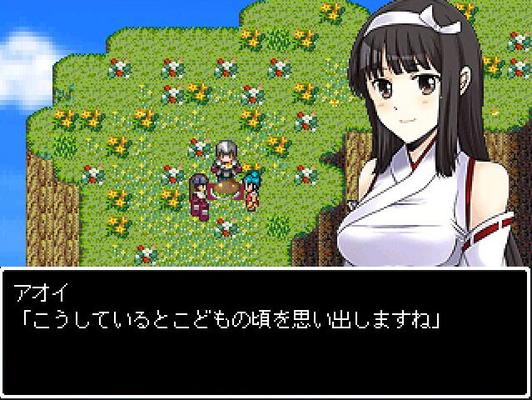 [55.3 MB] Birth Fantasy ~ Rara to Aoi No Renzoku Shusan Monogatari ~ (Purinshia) [Cen] [2013, JRPG, Fantasy, Rape, Monster, Tentacles, Birth / Pregnant, Dressing, Big Breasts] [jap]