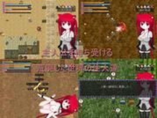 [149.9 MB] フリースタイル ARPG [1.01] (けもみみ牧場) [Cen] [2013, JRPG, 妊娠, レイプ, 孕ませ, 出産, ネコミミ (猫娘)] [jap]