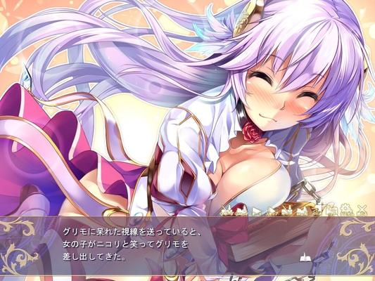 [2,76 GB] Grimoire NO SHISHO / Mozyair Librarian (Astronauten: Alya / Astronauts) [Cen] [2013, VN, Abenteuer, Fantasy, Große Titten, Blowjob, Harem] [jap]