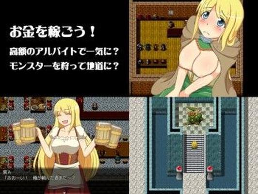 [176,9 MB] Luxuria (Kurimenia, Clymenia) [Cen] [EDITED] [2013, JRPG, Fantasy, Rape, Gangbang, Blonde, Shyness] [jap]