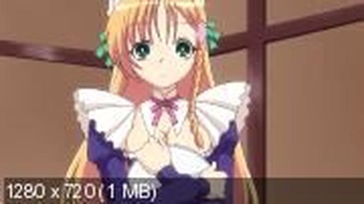 [1,32 GB] Oshiete Re: MAID / ENSINA-ME POR FAVOR! 