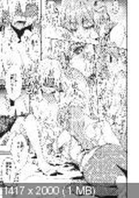 [204,3 MB] R1 (Ichikawa Ryuunosuke) - Manga Collection [Cen] [ANAL SEX, GRUPPENSEX, Oralsex, Yuri, Futanari] [jap]