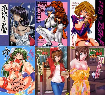 [359,2 MB] Nika Tani / Collection de [Cen] [Viol, Gangbang, Gros seins, Fellation, Anal, Creampie, Jouets, Footjob, Groupe, Mastrubation, Anime, SCI-Fi, Mystique] [Eng, Jap]