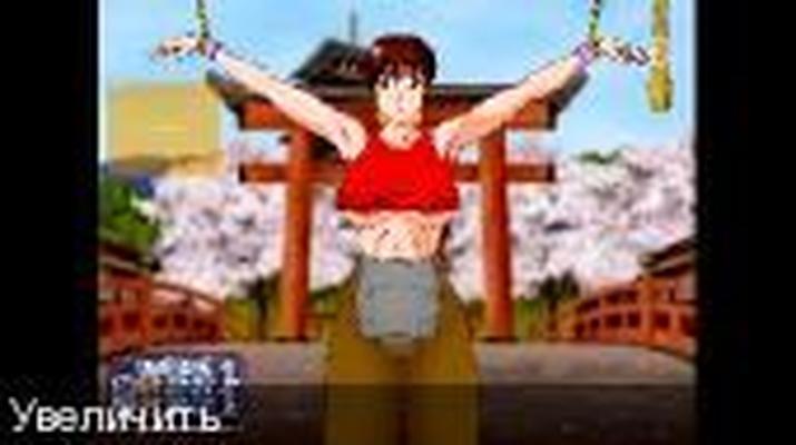 [45,2 MB] Feel The Flash Hardcore - Kasumi: Rebirth [3.2.5] (SAWATEX) [UNCEN] [2009, Flash, Simulator, Oral, Anal, Tittenfick, Bondage] [ENG]