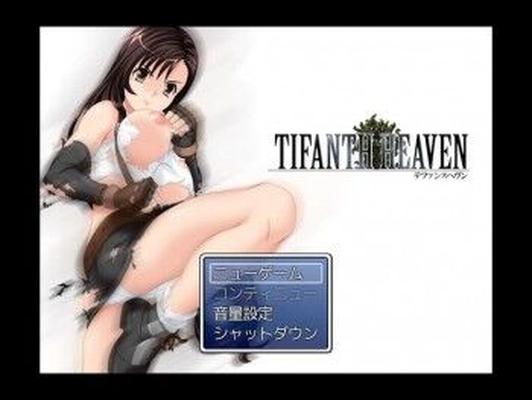 [297,9 MB] Tifanth Heaven (Floresta Swahili) [Cen] [2013, JRPG, Fantasia, Violação, Exposição ao ar livre, Vergonha, Tentáculo, Seios grandes] [jap]