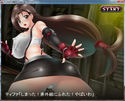 [218.5 MB] TIFA IS Stuck: Infiltration Gone Wrong / Stucking Typhy: Incorrect penetration (@Boin) [Cen] [2013, Rape, Simulation, Blowjob, TitsJob] [jap]