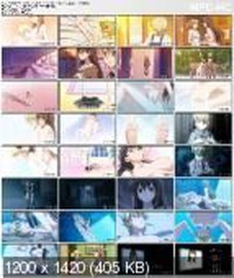 [1,36 GB] Aki Sora / Aki and Sora (EP. 1) / AKI SORA: Yume No Naka (1-2 Bonus) (Takhashi Takeo, Akita Shoten, Frontier Works, Hoods Entertainment) (Folge 1) [ECCHI] [ 