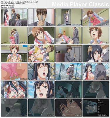 [298.2 MB] D-Spray / Medical Spray (HAYATE, SCHOOLZONE) (EP.1) [CEN] [2013, Office Lady, Big Tits, Oral Sex, Straight, Stockings, DVDRip] [RUS]