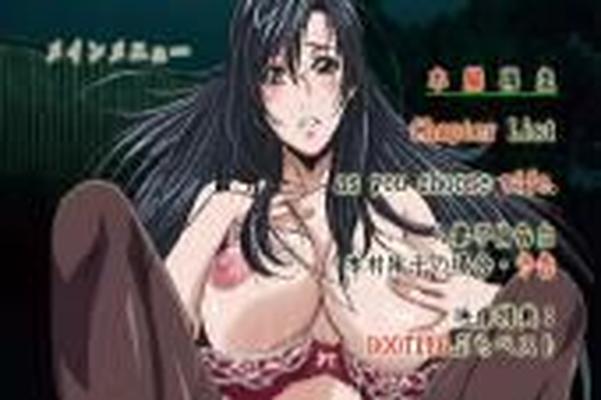 [3,24 GB] Hontou Ni ATTA / Women's Confession (Bootleg) (Folge 1-2 von 2) [Cen] [2013, Große Titten, Masturbation, Netorare, Oralsex, Romantik, 2xDVD5] [JAP]