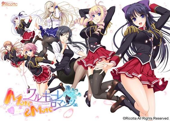 [6.79 GB] Walkure Romanze More & More (Ricotta) [Cen] [2013, VN, Romance, Big Tits, Knight, Oral Sex, PAIZURI] [JAP]