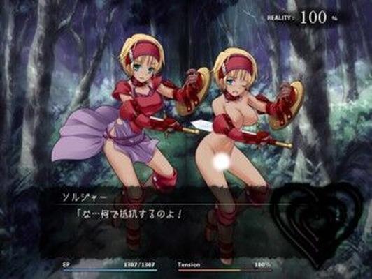 [258,8 MB] Succubus Quest - Conjunto de expansão (SQDT) [UNCEN] [2007, JRPG, Tsundere, Fantasia, Estupro reverso, Neko, Seios grandes / Seios grandes] [jap]