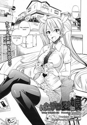 [882.2 MB] ISAO / MAJIMEYA - Colección Manga [PTCEN] [Tetas grandes, Sexo en grupo, Sexo oral, Traje de baño, A todo color, Bondage] [JAP, ENG, RUS]