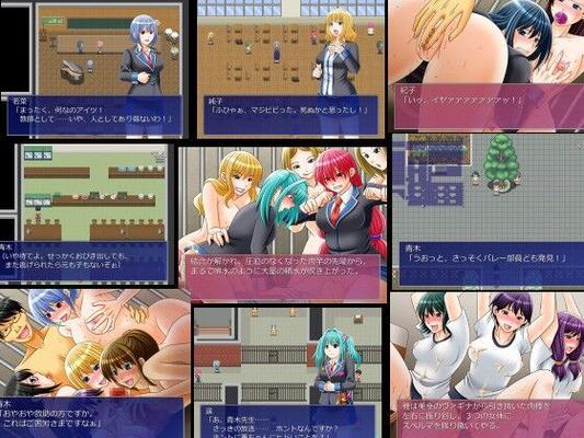 [646.5 MB] The Trapaced Class [CEN] [2014, JRPG, Adventure, Sailor-Style Uniform, School, Rape, Orgy Sex, Sexual Training, Captivity, Students / Teacher] [jap]