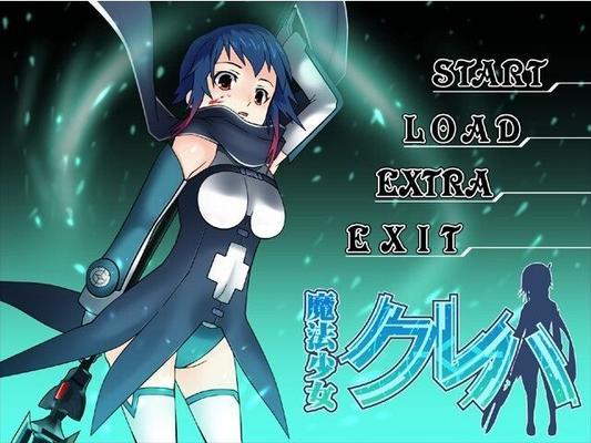 [671,9 MB] Magical Girl Kureha / Masurao Mascharic Girl (Masurao) [Cen] [2010, Flash, Animation, Simulator, Mind Break, Laktation, Nippelficken, Tentakel] [ENG]