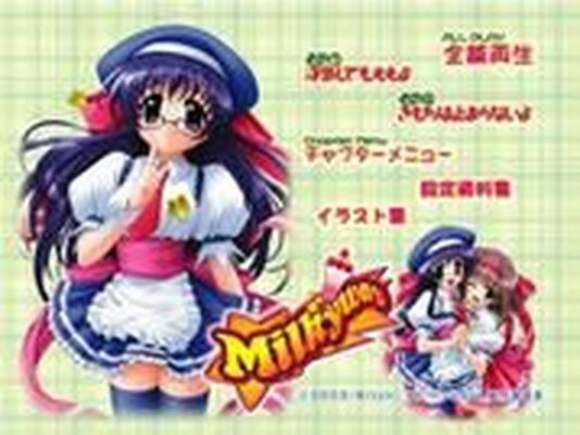 [3.75 GB] Milkyway / 小川原ミルオ、レモンハート (Ep. 1-2/2) [CEN] [2003, コメディ, 近親相姦, ウェイトレス, ロマンス, DVD5] [JAP / ENG / RUS ]