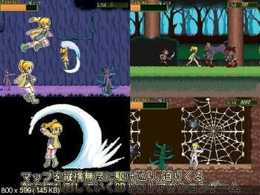 [304,4 MB] Ernesta -The Half Elf Slayer of Evil- (DENCC) [1.03] [CEN] [2014, Ação, Fantasia, Estupro, Tentáculos, Grávida, ELF] [JAP]