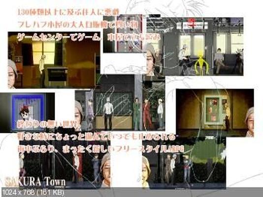 [297.3 MB] Sakura Town: MAN on Third Street [1.4] (Isamu.Room) [Cen] [2014, Action / Free-Style Arpg, Big Breasts / DFC, Sex Toy, Sailor-Style, Uniform, Ponytail, Twin Tail ] [jap]