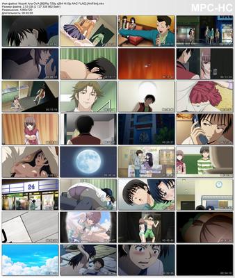 Nozoki Ana / Hole to Spike (Nishijima Katsuhiko, Studio Fantasia) (EP.1) [ECCHI] [2013 Große Titten, Studenten, Strand, Peeping, Lehrer, BDRip] [JAP / RUS] [720p]