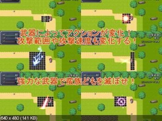 [55.7 MB] [ローンチセール!] ビッチヒーローアリスのダンジョン探索 (スタジオサティスファイ) [Cen] [2014、JRPG、強制、いたずら、レイプ、女性視点] [JAP]