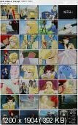 [488,7 MB] Princess Road: Das Zeichen von Rose und Kerze / Bara to Dokuro No Monshou / Erotische Folterkammer / Path of Princess: Wappen, Rosen und Schädel (Yoshitaka Fujimoto, Five Ways) (EP.1OF1) [UNCEN] [ 