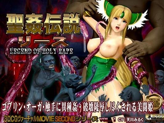 [859,6 MB] Seikan Densetsu Riesz (@OZ) [Cen] [2014, Animation, 3DCG, Gangbang, Tittenjob, Blowjob, Erniedrigung, Anal, Tentakel] [jap]