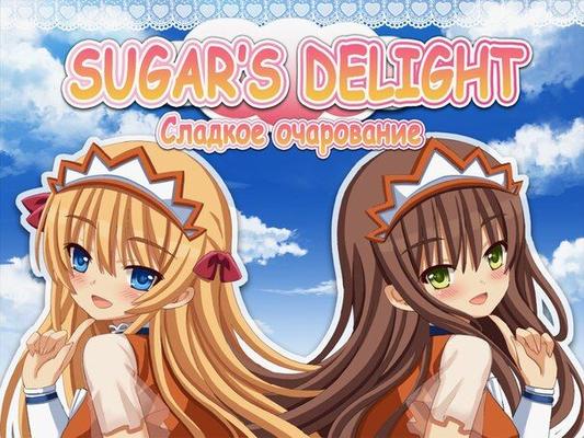 [46,7 MB] Sugar's Delight / Sugars Delight / Sweet Charm (Neko ☆ Soft) [Uncen] [2014, Komödie, Liebesfilm, Uniform, Spielzeug, Yuri] [RUS]