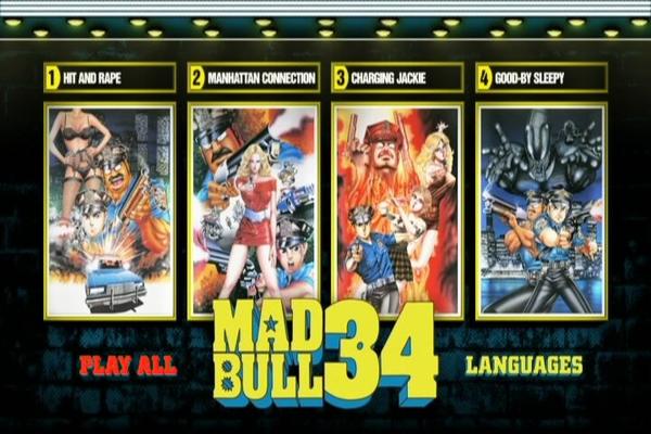 [7.63 GB] Mad ★ Bull 34 / Mad Bull 34 / Mad Bull 34 (Dezaki Satoshi / Eastern Star) (EP. 1-4 de 4) [UNCEN] [1990, Acción, Erótico, Inframundo, Violencia, DVD9] [JAP 