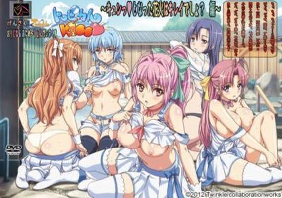 [1,32 Go] Tropical Kiss / Tropical Kiss (Matano Ryuuzou, Collaboration Works) (EP.1-2 sur 3) [Cen] [2012-2014 Comédie, Romance, Vierge, Bikini, Extérieur, Footjob, Titjob, BDRip] [JAP 