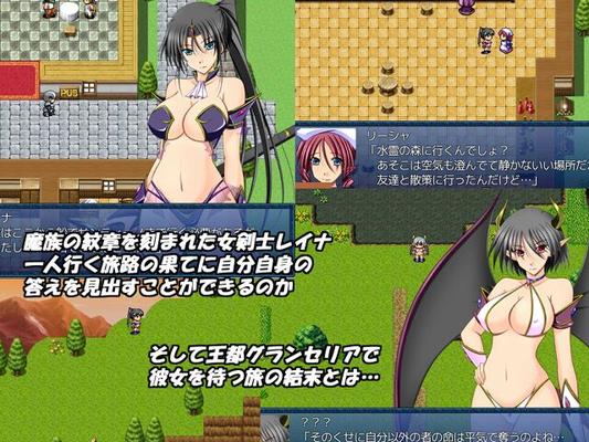 [268.4 МБ] Dark Beauty Reina / Kuro Urara No Reina [2.5] (Золотая кошка) [Cen] [2012, JRPG, Fantasy, Group, Gangbang, Rape, Tentacles, Protitution, Женщина-протагонист] [яп]