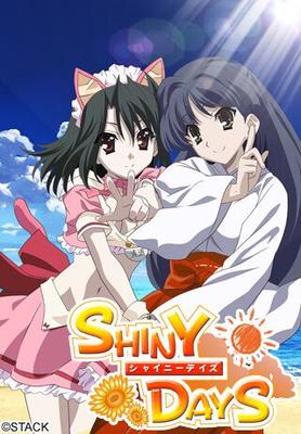 [17.39 GB] Shiny Days / Summer Days - Remake (0verflow / Overflow) [Cen] [2012, Animation, Romance, Beach, Big Tits / DFC, Blowjob, Titsjob, Rape, Harem] [jap]