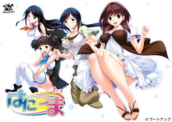 [2,9 GB] Hani Tsuma (¡Boot Up!) [Cen] [2014, escuela, romance, amas de casa, conejita, striptease, virgen, orina, tetas grandes, anal, mamada, paja de tetas, harén] [jap]