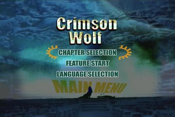 [3.61 GB] Hon Ran / Crimson Wolf / Scarlet Wolf / (Masuo Shouichi / Image Entertainment) (EP. 1) [UNCEN] [1993, Action, Erotic, Violence, DVD5] [JAP / ENG]