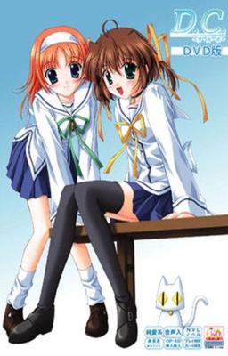 [871.5 MB] D.C. ~ Da Capo ~ (Circus / Arkanos / Mangagamer) [UNCEN] [2008, Escuela, Harem, Romance, Neko, Heterosexual, Virgen, Striptease, Oral, Paja con los pies, Tetas Grandes] [ENG]