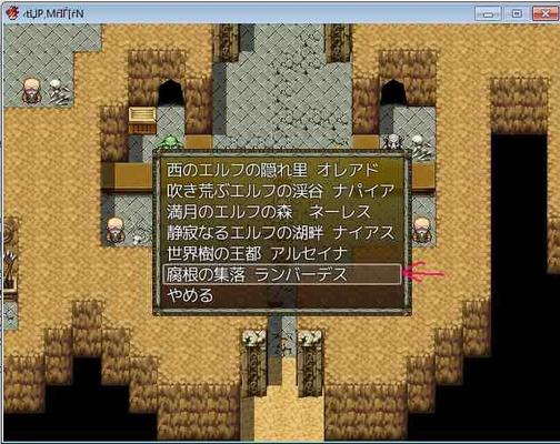 [396.3 MB] The ORCS Strike Back [ver2014.12.6] (Studioturn) [Cen] [2014, JRPG, ELF / 妖精, 中出し, 妊娠/孕ませ, 陵辱, 性的調教, 巨乳] [jap]